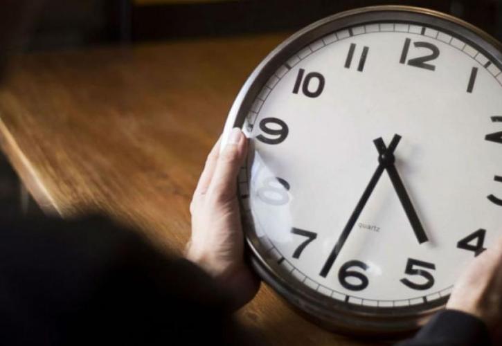 Πότε αλλάζει η ώρα - Την Κυριακή γυρνάμε τους δείκτες του ρολογιού μια ώρα μπροστά