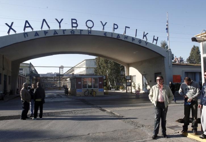 Απορρίφθηκαν τα ασφαλιστικά μέτρα της Χαλυβουργικής κατά της ΔΕΗ