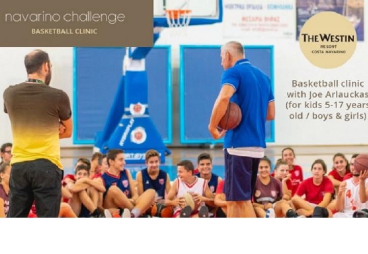 Ο θρύλος του μπάσκετ Νίκος Γκάλης στο 7ο Navarino Challenge (pics)