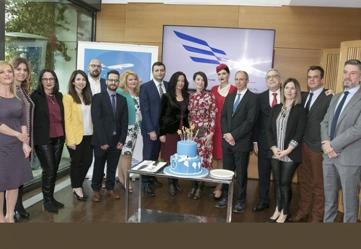 Συμφωνία συνεργασίας με την Aeroflot, στα πέμπτα γενέθλια της Ellinair (pics)