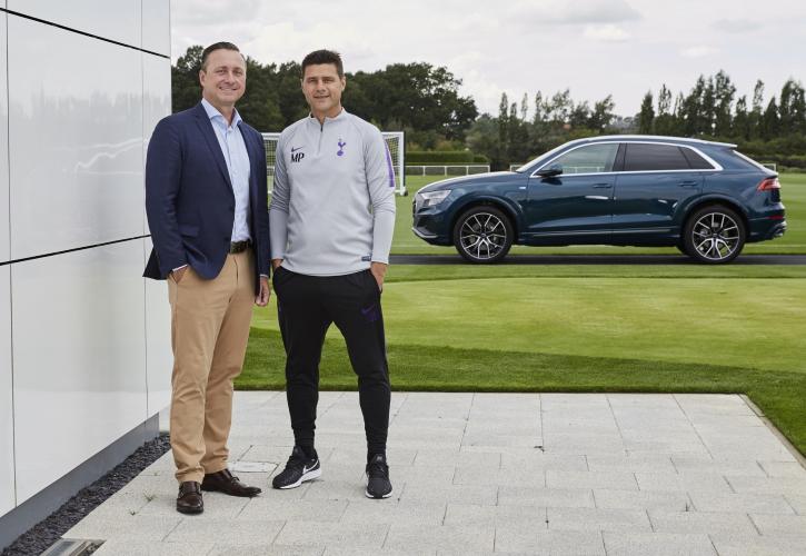 Σημαντική συνεργασία μεταξύ Audi και Τότεναμ!