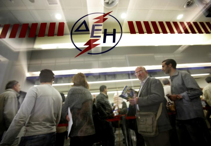 ΔΕΗ: Αναστολή αποκοπών παροχών σε περιοχές της Πελοποννήσου