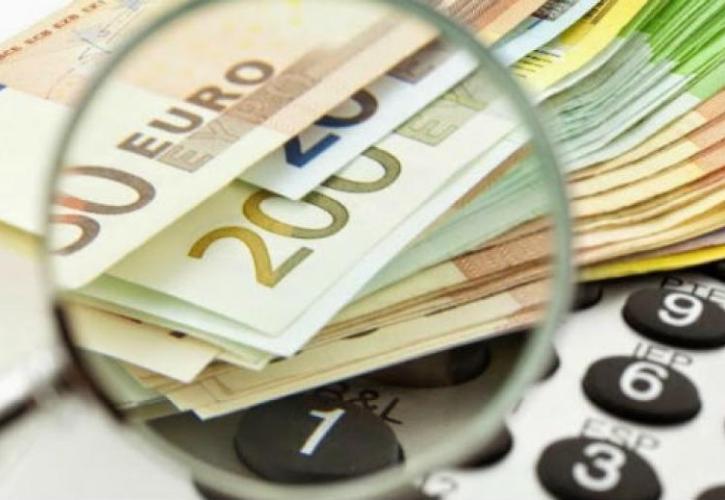 ΟΟΣΑ: Λιγότερη η φορολογία των μισθωτών στην Ελλάδα