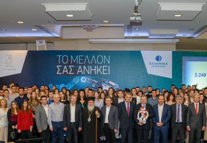 Τα ΕΛΠΕ επιβραβεύουν τη Νέα Γενιά