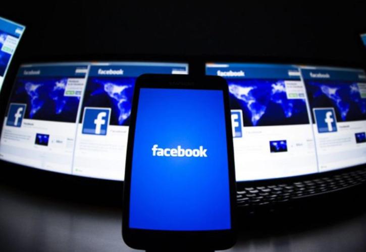 Facebook: Ηχηρές παραιτήσεις ηγετικών στελεχών