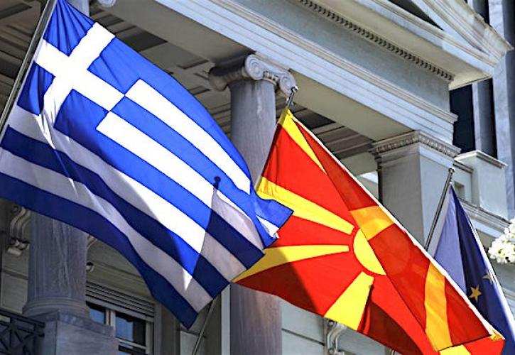 «Όχι» σε πρόωρες εκλογές στην πΓΔΜ λέει η Κομισιόν