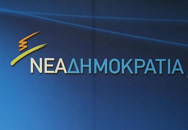 ΝΔ: Ο κ. Τσίπρας μεταμφιέστηκε σε «μετανιωμένο πρωθυπουργό»