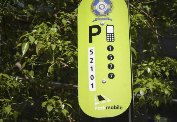 Σύστημα «έξυπνης στάθμευσης» έρχεται στο δήμο Αθηναίων