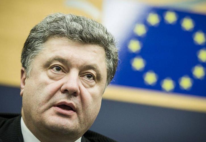 Ουκρανία: Ο πρώην πρόεδρος Ποροσένκο καταγγέλλει ότι εμποδίστηκε να φύγει από την χώρα