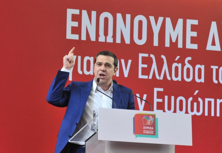 Τσίπρας: Η Ελλάδα του σήμερα δεν είναι η Ελλάδα της χρεωκοπίας
