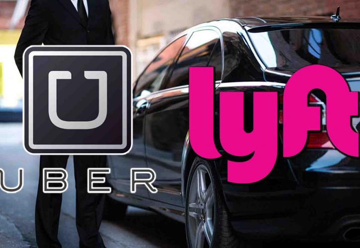 Το κόλπο της Uber και της Lyft για να αυξήσουν τα έσοδά τους (vid)