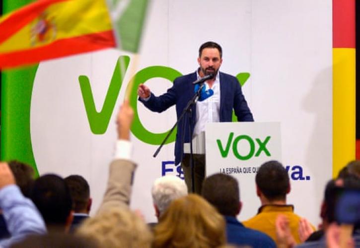 Απειλή κατά της δημοκρατίας η άνοδος του ακροδεξιού Vox στην Ισπανία