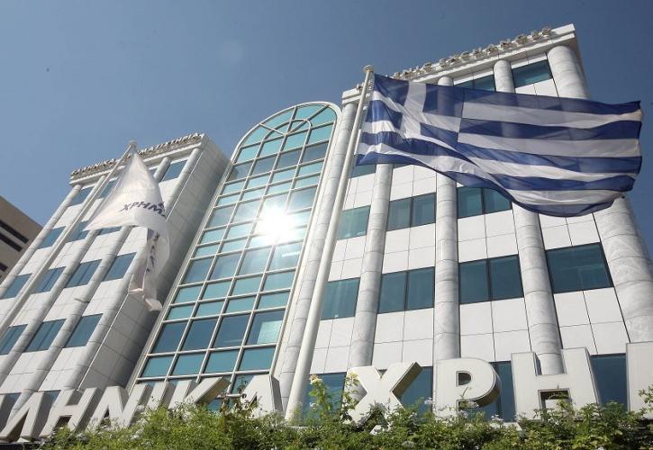 Δέκα ημέρες περιθώριο για την προστασία της πρώτης κατοικίας – Τα μηνύματα του EuroWorking Group