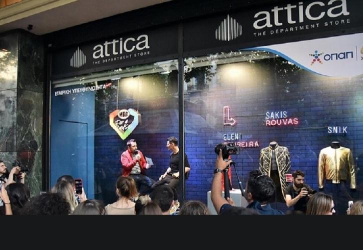 Και το attica City Link στο ρυθμό του “MAD for a Cause” (pics)