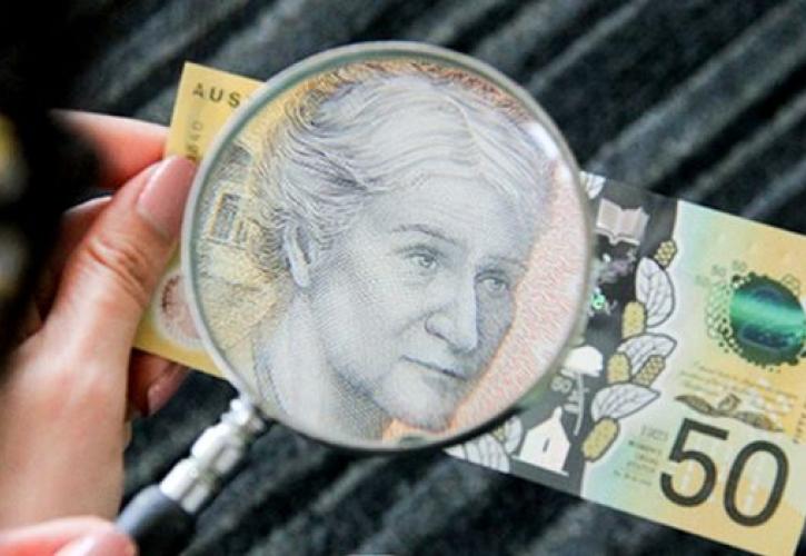 Viral έγινε το τυπογραφικό λάθος στο χαρτονόμισμα των 50 δολαρίων στην Αυστραλία
