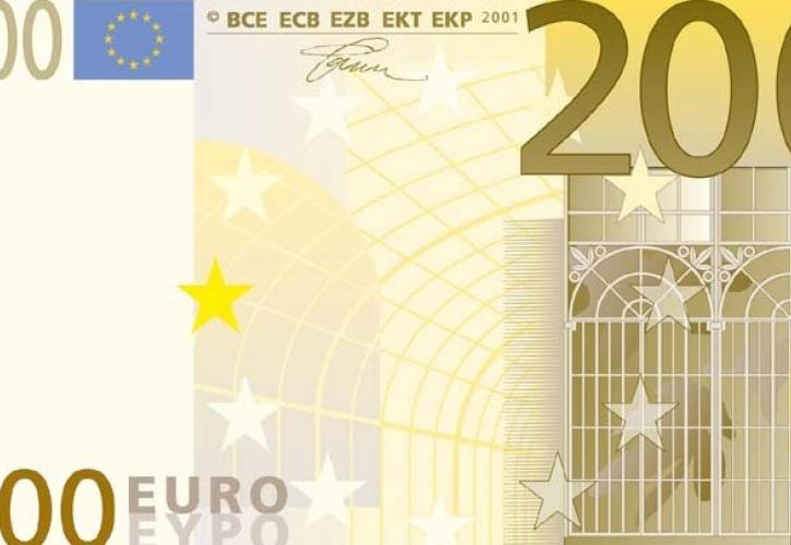 Κυκλοφορούν σήμερα τα νέα χαρτονομίσματα των 100 και 200 ευρώ (vid)