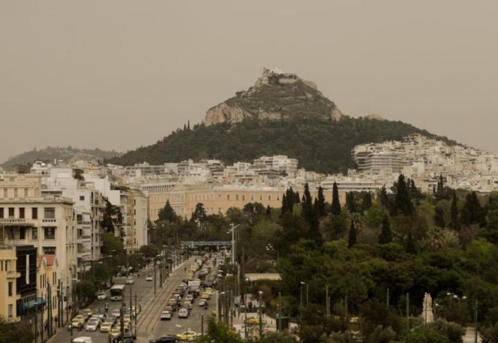 Meteo: Ανεβασμένη θερμοκρασία και αφρικανική σκόνη από Δευτέρα