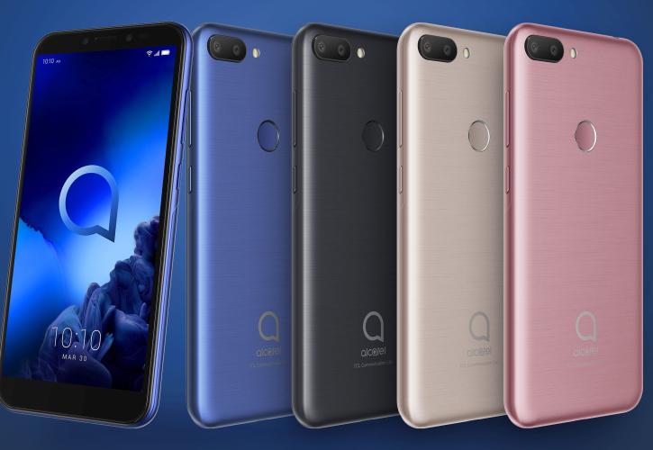 Το Alcatel 1S είναι πλέον διαθέσιμο στην ελληνική αγορά