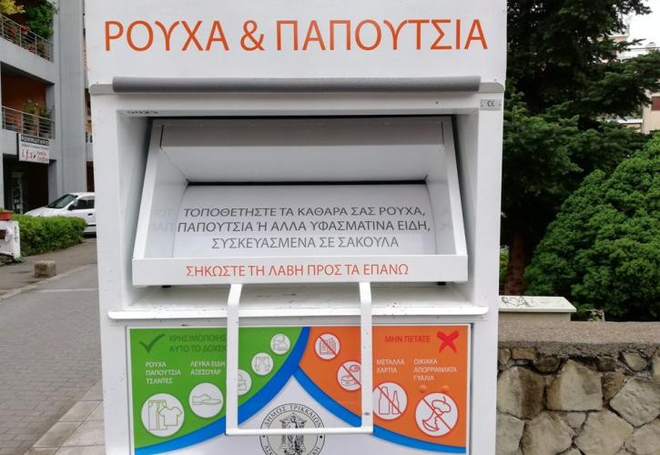 Πρωταθλητής στην πράσινη πολιτική ο δήμος Τρικκαίων