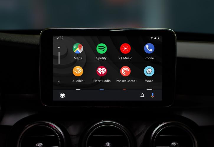 Το Android Auto της Google γίνεται ακόμη καλύτερο!