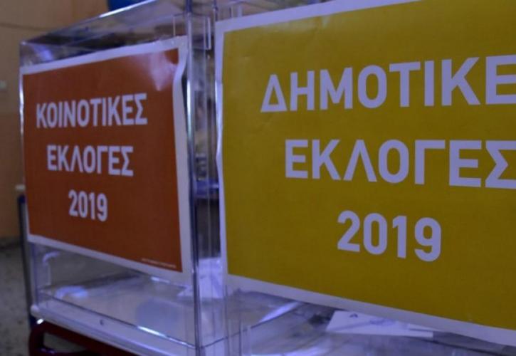 Οι 16 δήμαρχοι που εκλέγονται από την πρώτη Κυριακή στην Αττική