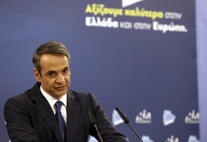 Διακαναλική Μητσοτάκη: Παραίτηση Τσίπρα και εκλογές, εάν ηττηθεί στις ευρωεκλογές