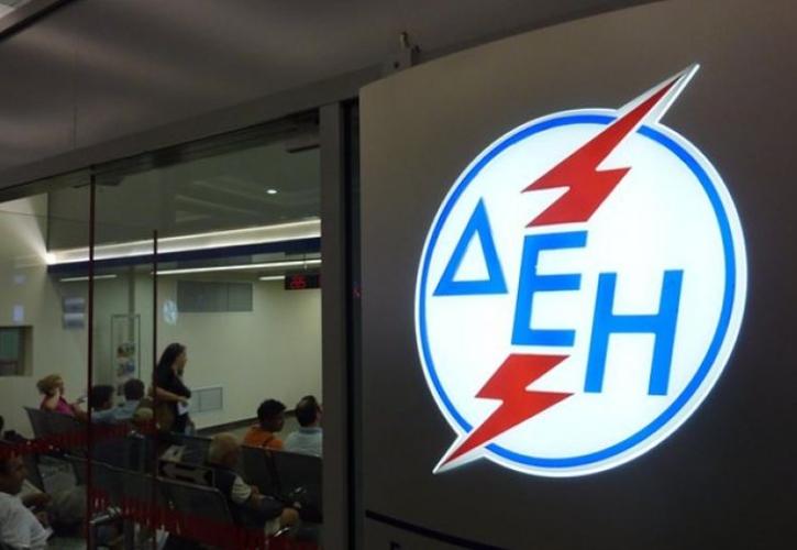 ΔΕΗ: Επανασύνδεση ρεύματος άμεσα σε περίπτωση σφάλματος