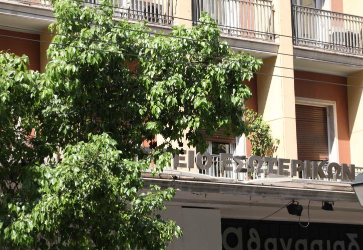 Υπ. Εσωτερικών: Κατατέθηκε τροπολογία για κρίσιμα ζητήματα λειτουργίας των ΟΤΑ