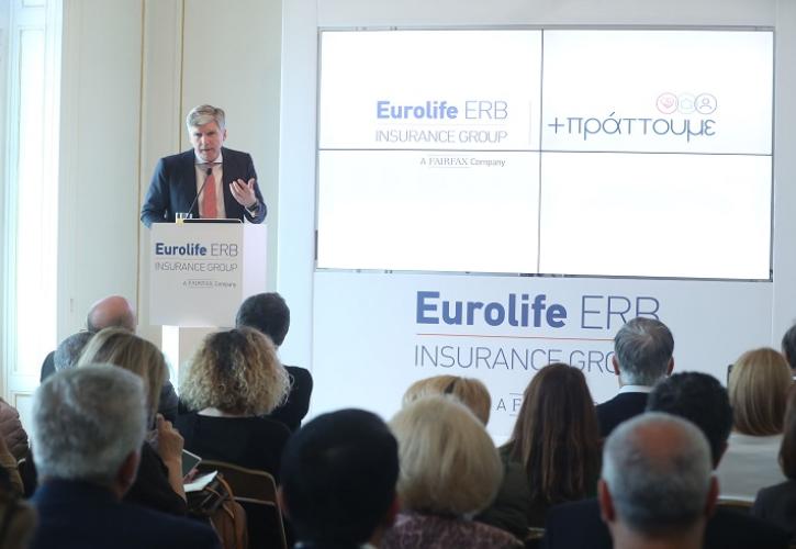 Ασφαλιστικός Όμιλος Eurolife ERB