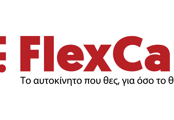 Χρηματοδότηση ύψους 1,5 εκατ. ευρώ στη FlexCar από Uni.fund και Venture Friends