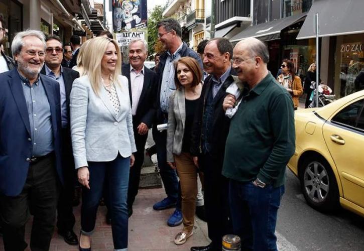 Γεννηματά: Τα τελευταία χρόνια η χώρα έχει κάνει δεξιά στροφή