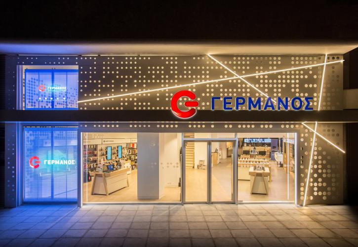 Αύξηση πωλήσεων στα καταστήματα Γερμανός το 2018