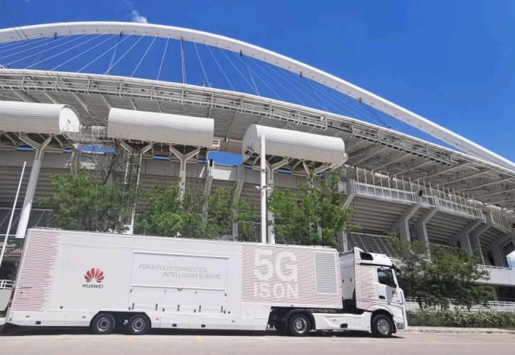 H Huawei παρουσίασε στην Ελλάδα τον θαυμαστό κόσμο του 5G