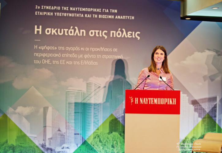 Energean: Ακολουθώντας τους στόχους της βιώσιμης ανάπτυξης