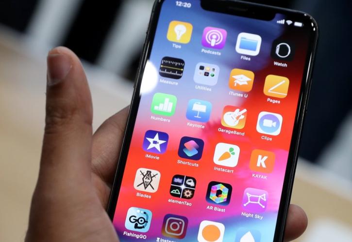 Το τρικ του iPhone που θα σας λύσει τα χέρια κατά την πληκτρολόγηση