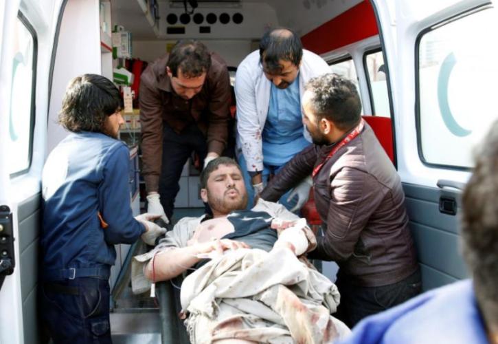 Αφγανιστάν: Τουλάχιστον 22 τραυματίες από έκρηξη βόμβας σε σιιτική συνοικία στην Καμπούλ