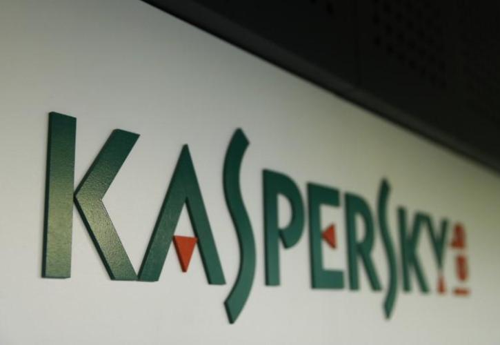 Kaspersky: Αύξηση των κυβερνοεπιθέσεων με στόχο gamers το 2023