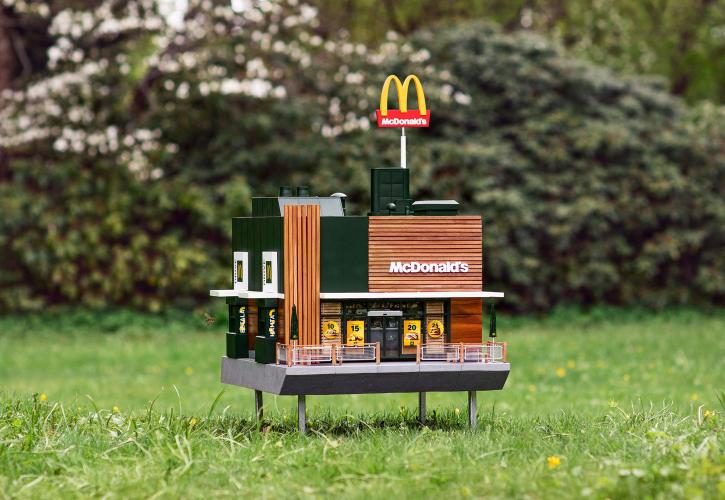 Στη Σουηδία το μικρότερο McDonald's στον κόσμο