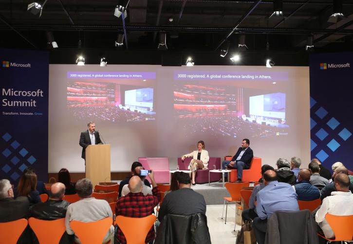 4ο Microsoft Summit: Η καρδιά του AI χτυπά στο ΚΠΙΣΝ στις 14 Μαΐου