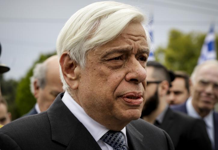 Παυλόπουλος: Διαχρονική η υπεράσπιση της ελευθερίας