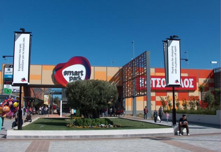 REDS: Το Smart Park ένα από τα καλύτερα εμπορικά κέντρα της Ευρώπης