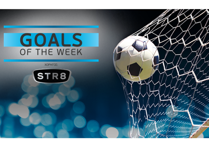 Το STR8 σκοράρει τα καλύτερα… Goals of the week στα κανάλια Novasports!