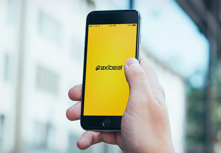 BEAT: Σχεδιάζει επενδύσεις ύψους 3 εκατ. ευρώ για την επόμενη τριετία στη Θεσσαλονίκη