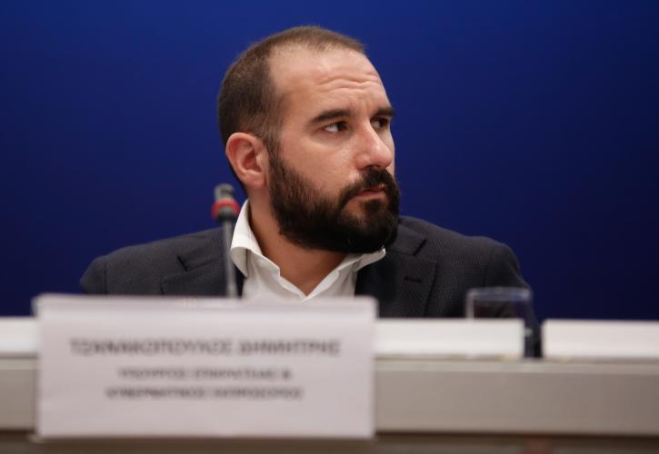 Τζανακόπουλος: Πάρα πολύ σύντομα θα κατατεθεί στη Βουλή η προστασία πρώτης κατοικίας