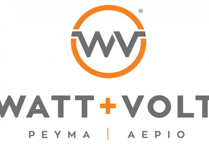 WATT+VOLT: Επίσημη πρόσκληση από την Tuya για το Joint Efforts & Prosperous Growth AI + loT Business Conference
