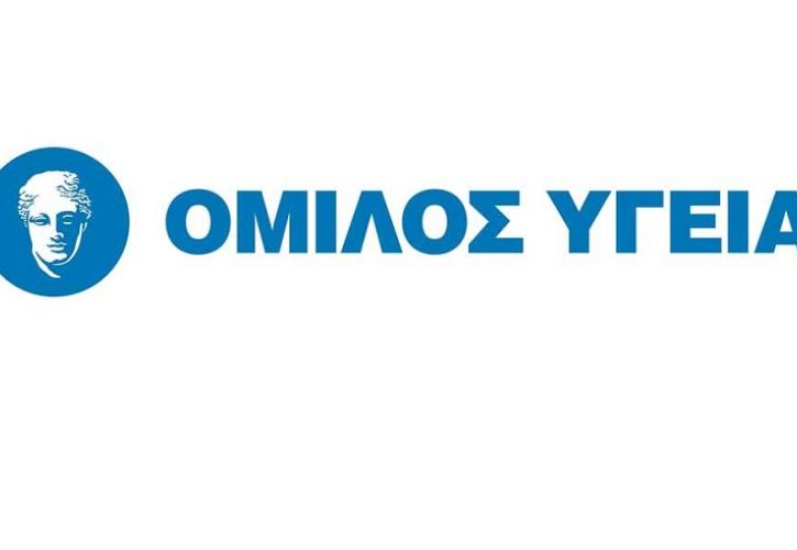 ΥΓΕΙΑ: Με επιτυχία η 1η επέμβαση πλήρως λαπαροσκοπικής δεξιάς ηπατεκτομής στην Ελλάδα