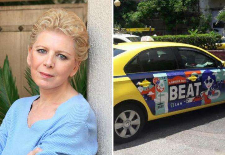 «Μετωπική» Ακρίτα – Δρανδάκη για το Beat