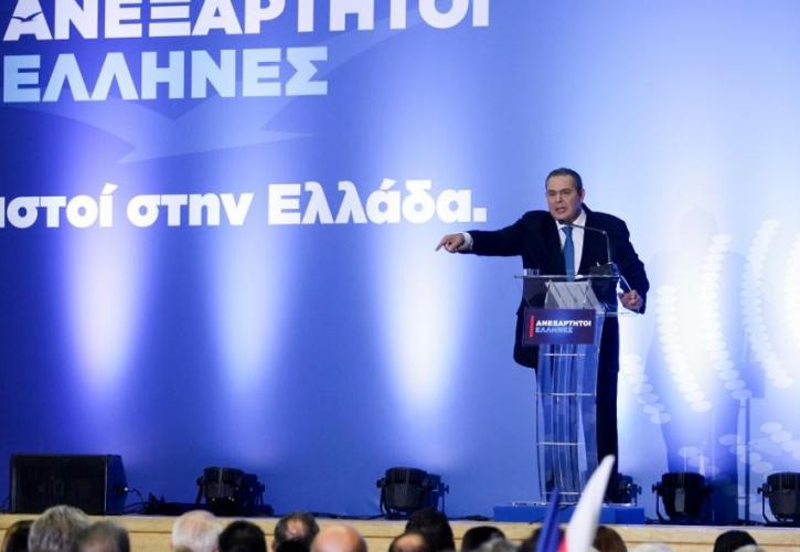 Δεν θα κατέβουν στις εκλογές οι Ανεξάρτητοι Έλληνες (vid)