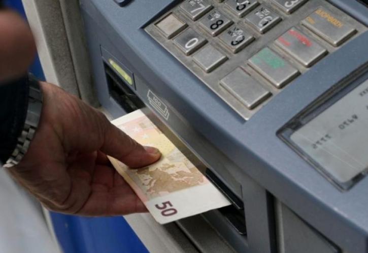 e-ΕΦΚΑ και ΟΑΕΔ: Ξεκινούν πληρωμές 78,2 εκατ. ευρώ σε 80.500 δικαιούχους