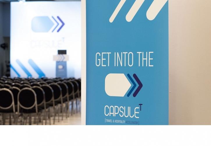 Άνοιξε η περίοδος αιτήσεων για την ένταξη startups στον CapsuleT Travel & Hospitality Accelerator του Ξενοδοχειακού Επιμελητηρίου